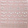 Deluxe Strass Sticker